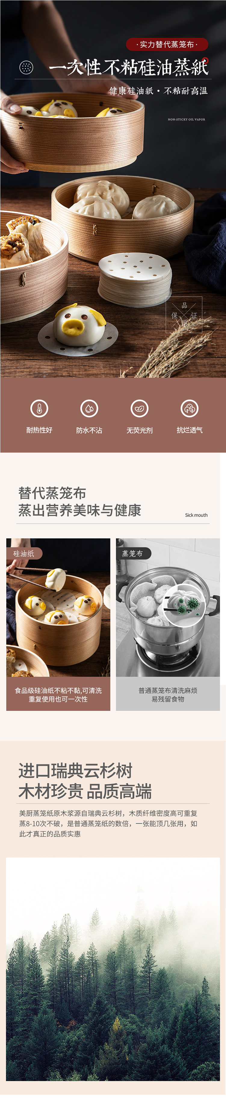 未标题-2.jpg