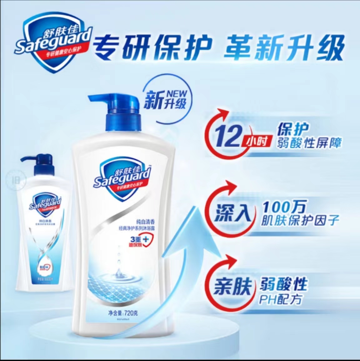 微信图片_202210181513355.jpg