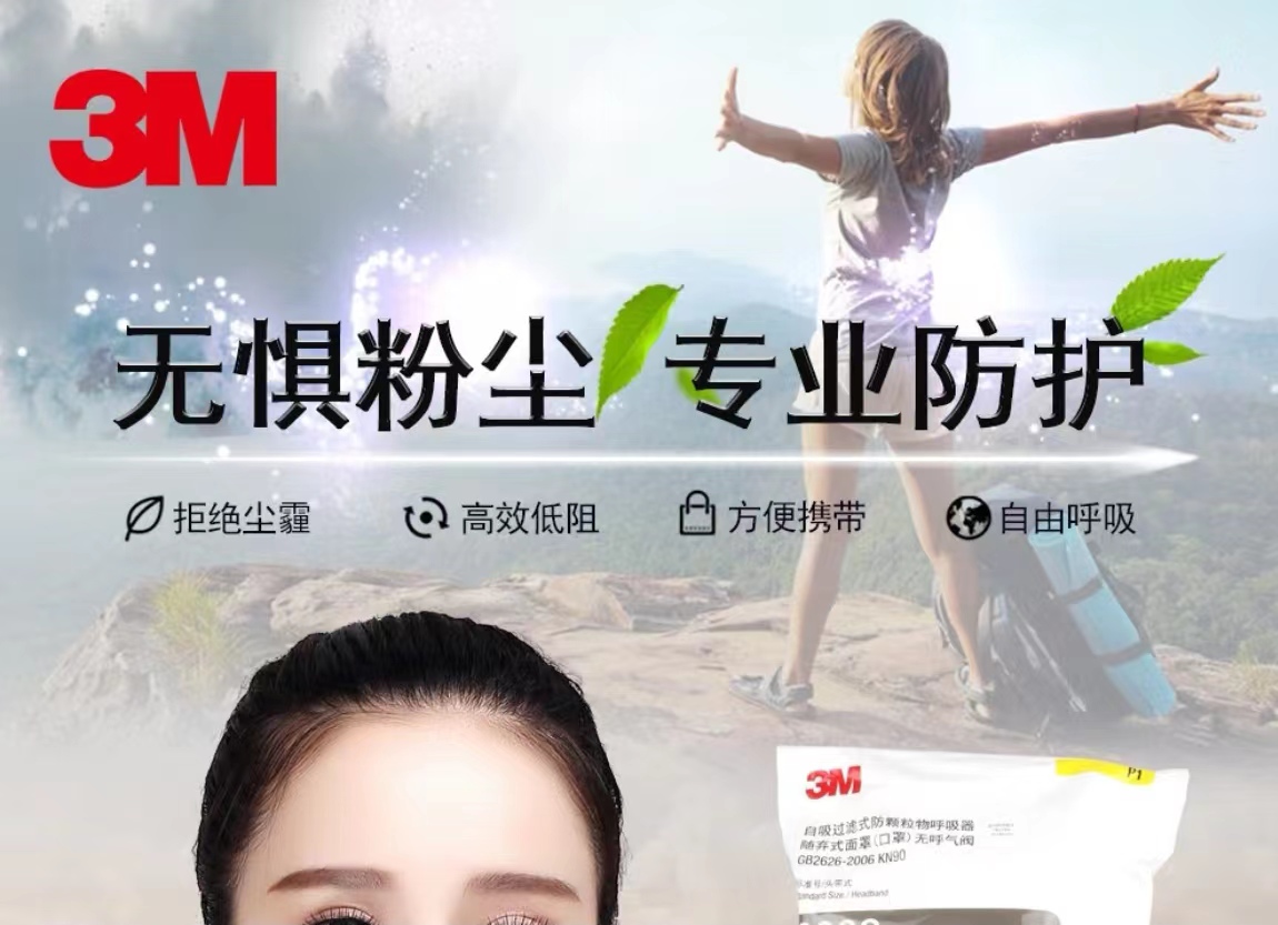 微信图片_202303021311511.jpg