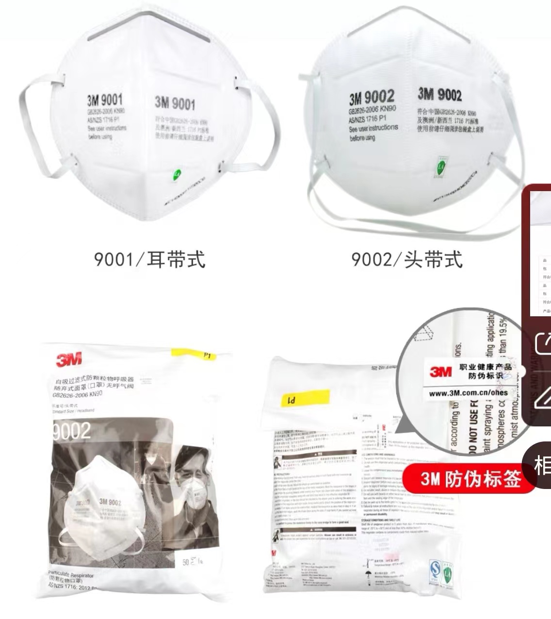 微信图片_202303021311513.jpg