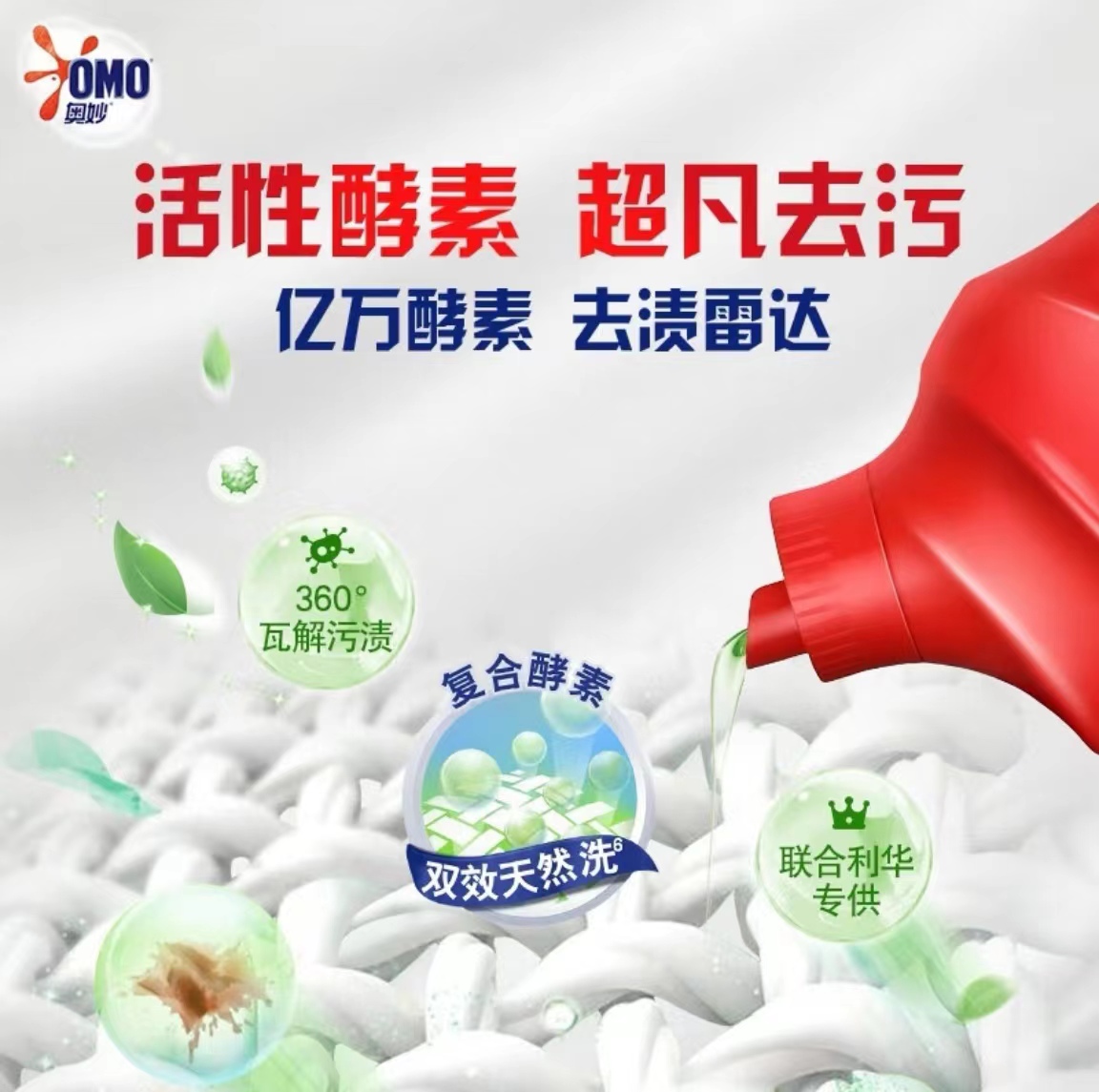 微信图片_202303151055324.jpg