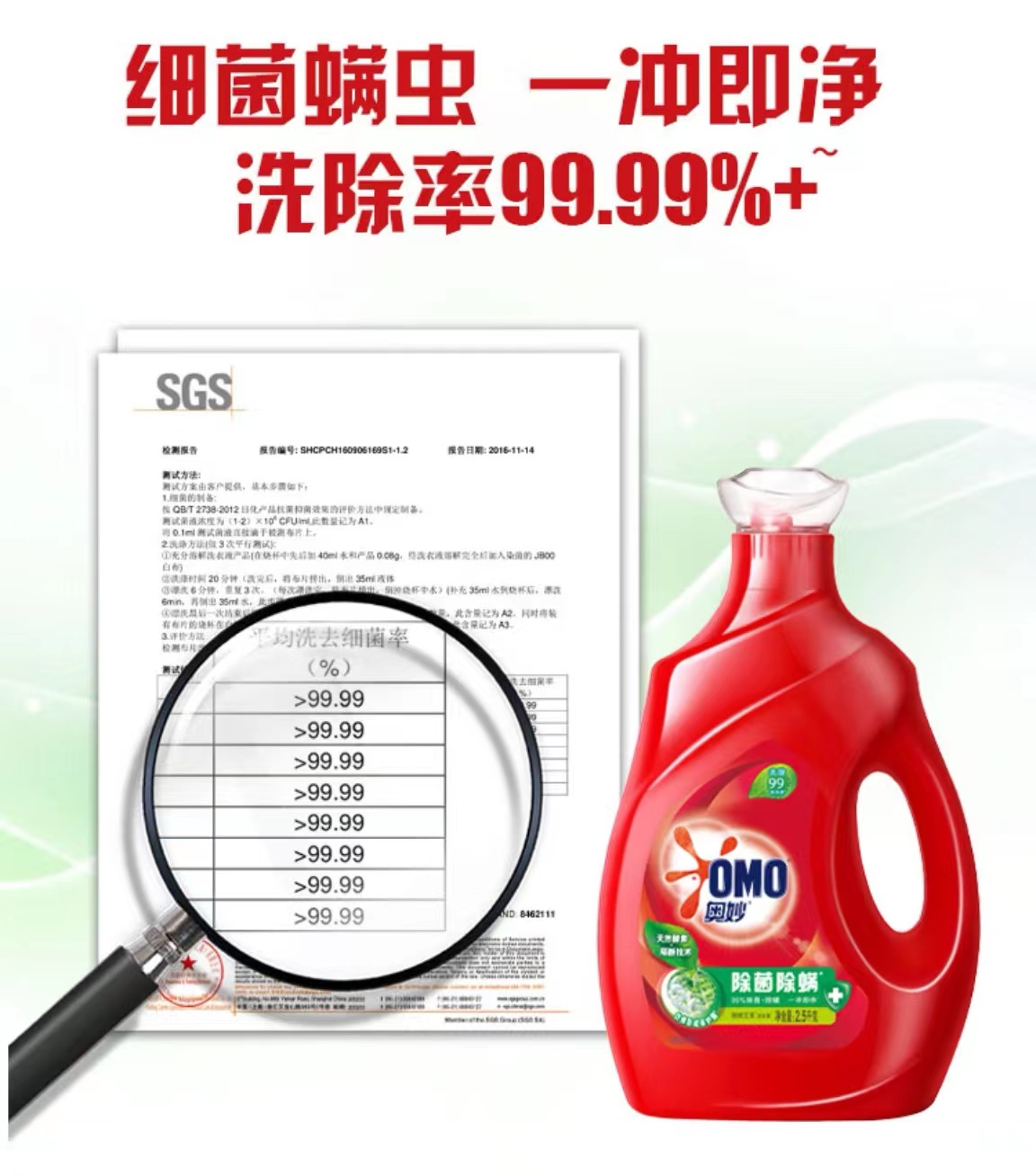 微信图片_202303151055327.jpg