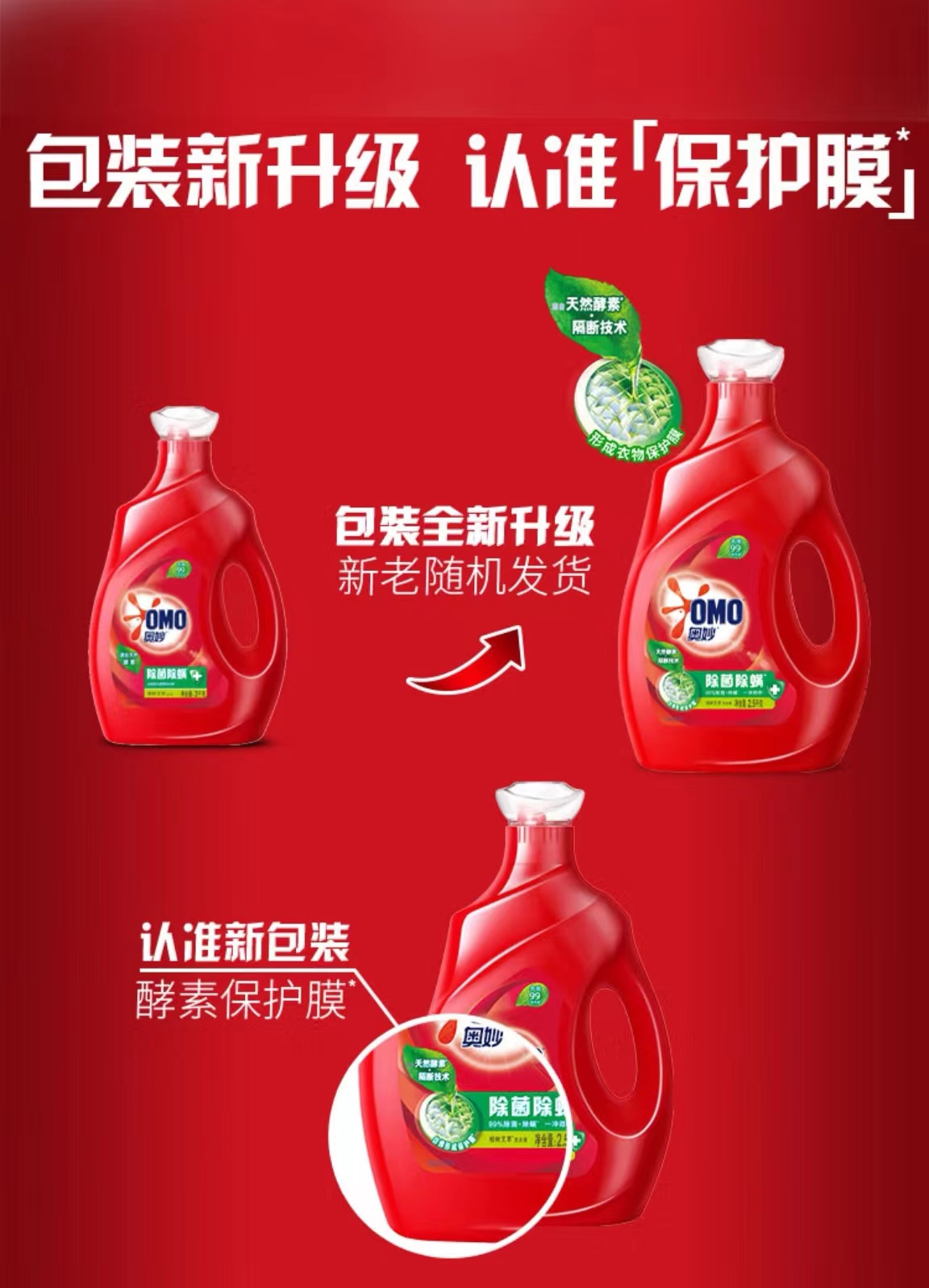 微信图片_202303151055325.jpg