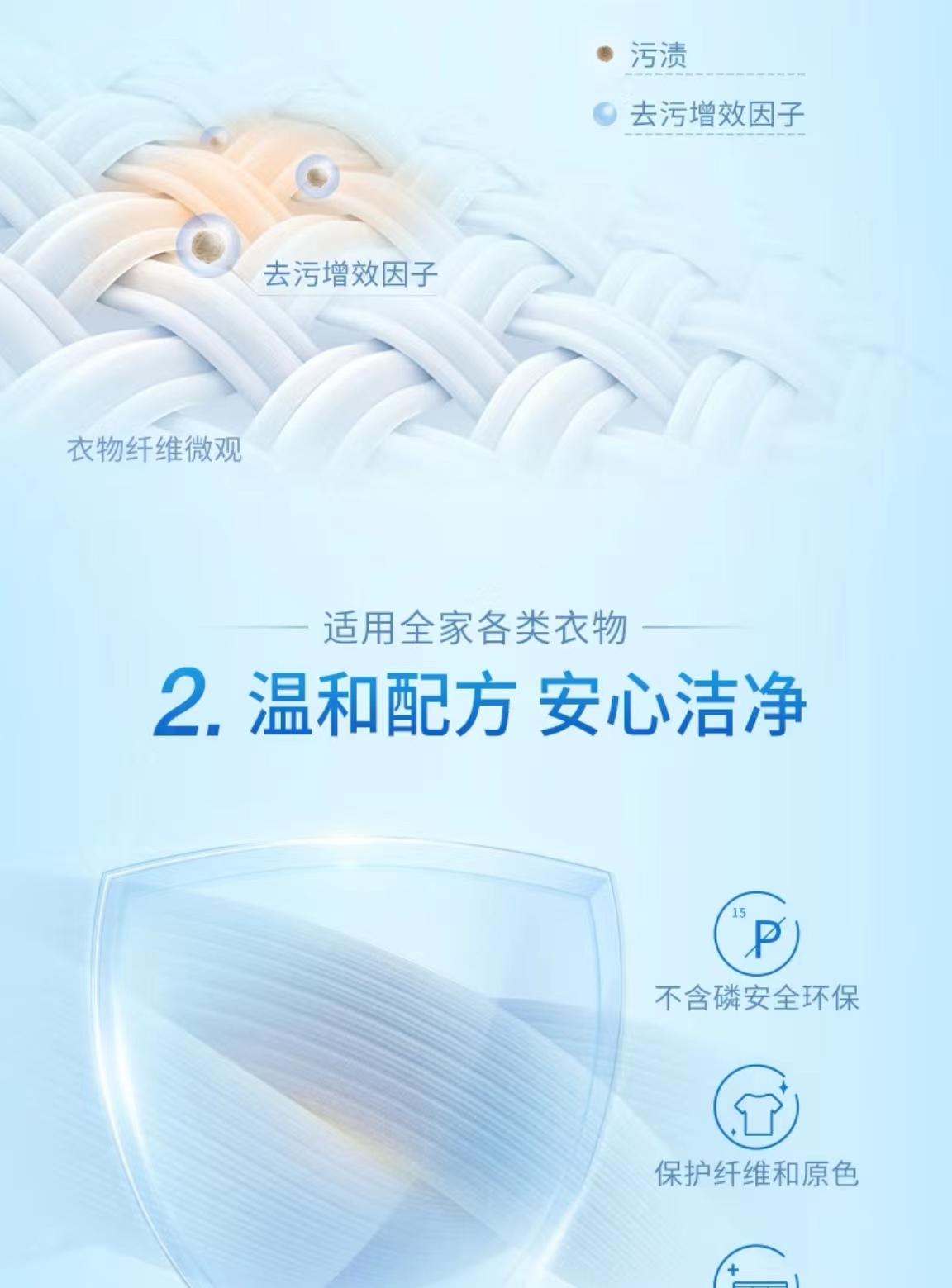微信图片_202309121530122.jpg
