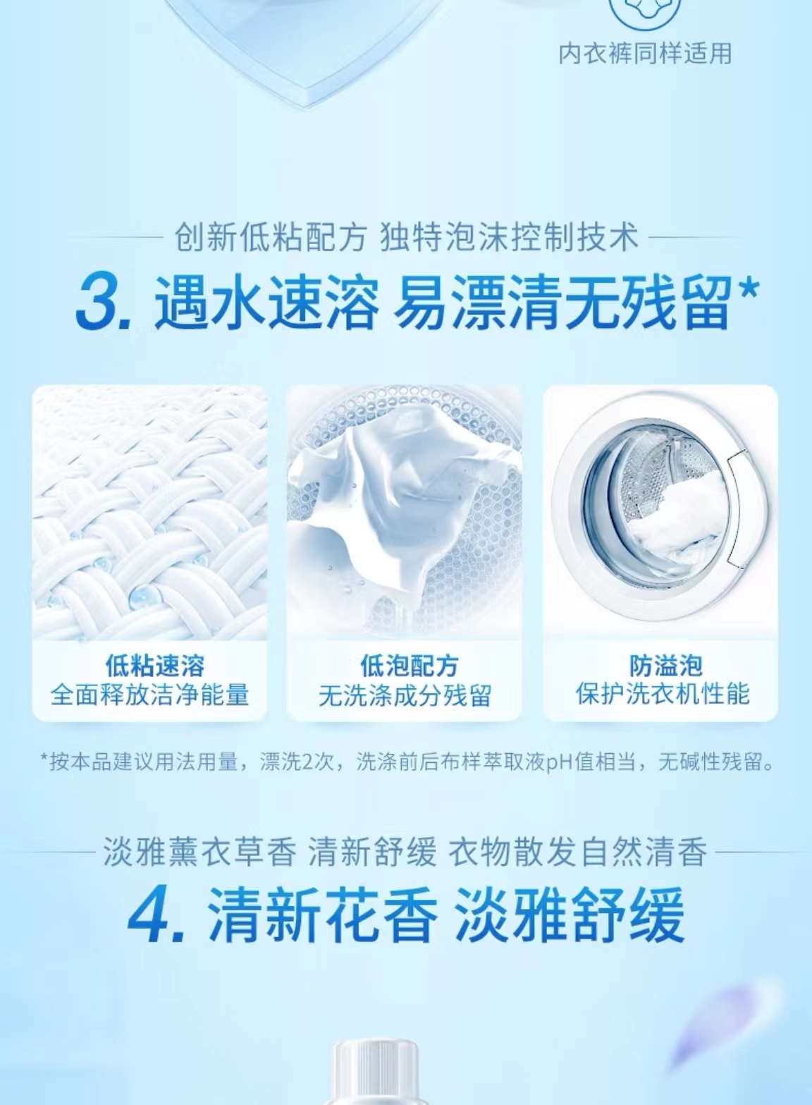 微信图片_202309121530123.jpg