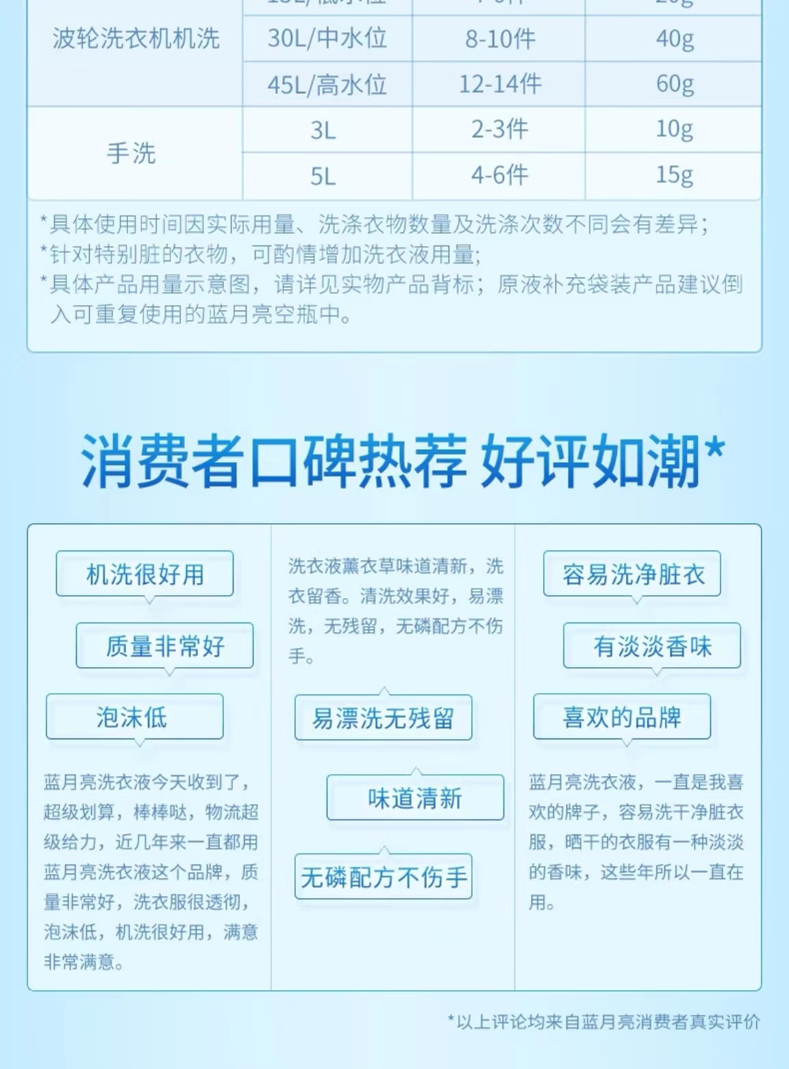 微信图片_20230912153013.jpg