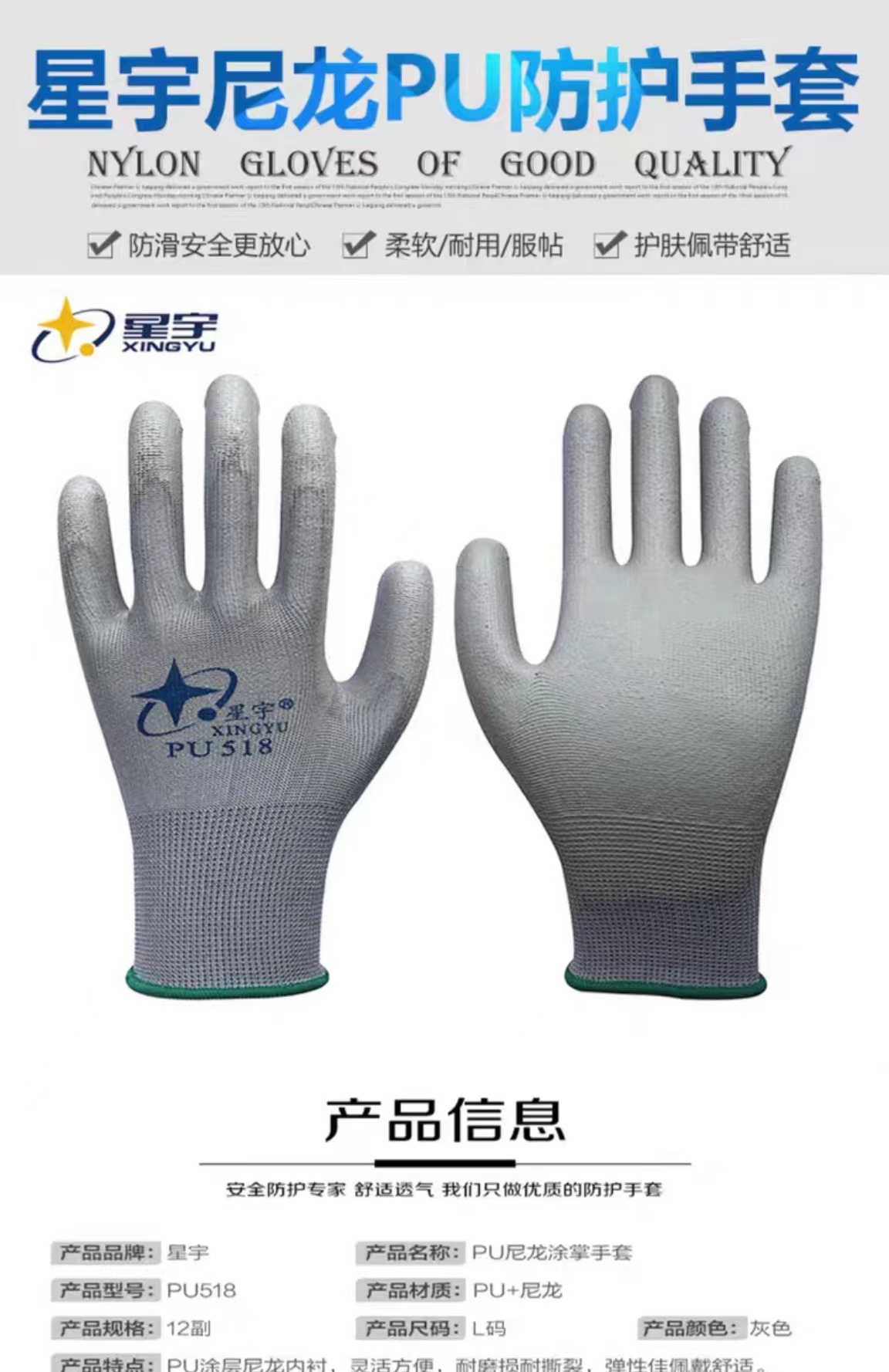 微信图片_20230912164800.jpg